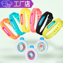 Mosquito Repellent Bracelet Baby Boy Repellent Button Button Adult Mosquito Repellent Outdoor Baby Pregnant Woman Anti-mosquito Hand Ring Sticker