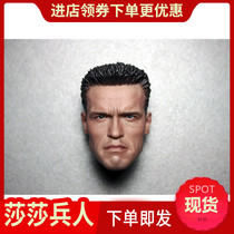 1 60 head carving terminator 2 T800 head carving alone to break into Longtan tactics can be connected to PH spot