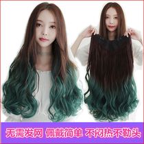 Wig female long curly hair Highlighted gradient malachite mesh red U-shaped half headgear Invisible large wave V-shaped hair piece