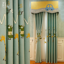 Green dinosaur childrens room curtain boy bedroom window short cartoon boy floating window short curtain Blackout Boy Boy