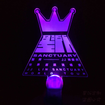 JJ Lin glow stick support light Hand lamp Sanctuary 2 0 concert surrounding JJ support stick light card hair band customization