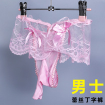 Sexy male lace underpants with jj cover pink elephant shorts gay guy Gay pseudo-bridesmaid Triangle Pants LEGGINGS