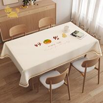pvc table cloth waterproof and anti-burn and burn-free rectangular table cloth mesh red table cloth Home Japanese tea table mat