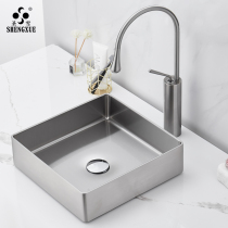 St. Snow Hotel Mind square Stainless Steel Terrace Basin Light Lavish Wash Basin Single Basin Nordic Black Wash Basin