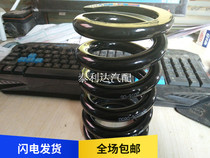 Emancipation Accessories New Great Wee New Humvee Owetian V Front Suspension Spring Cab Spring Assembly