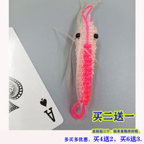 Hand-woven lobster keychain pendant accessories 80 nostalgic gifts for children