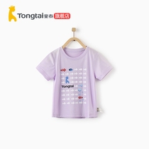 Tongtai summer baby clothes 1-4 years old male and female baby short sleeve shirt summer out short sleeve t-shirt