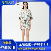 Manyanu shopping mall with hipster two-piece floral fashion set 2019 new summer Women MJ22MA012