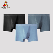 3 long mens underwear boxer pants cotton boxer antibacterial shorts cotton pants mens Scarecrow size