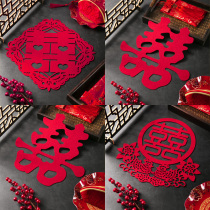 Non-woven cloth wedding Double Heineword wall sticker Female square headboard New wedding room door window Decorative Wedding placement Special