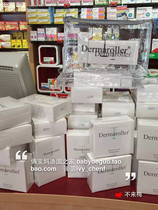 German Luxury Dermaroller Hyaluronic Acid Serum 30 * 1 5ml