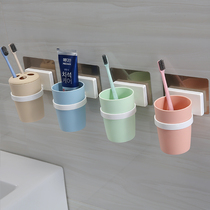 Toothbrush mouthwash Cup wall hanging toothbrush holder non-perforated toothbrush cup wall-mounted household tooth cylinder simple couple Cup