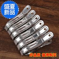 Household stainless steel clip hanger fixed clothing s stainless windproof large clothes quilt jacket jacket