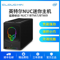 Intel Intel 11 generation Core NUC11BTMi9 BTMi7 Beast Canyoni9-11900KB i7-11700B support mono high