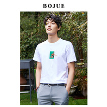 Piaget Zhuoer summer new mens half-sleeve cotton round neck embroidery T-shirt British trend Korean version short-sleeved