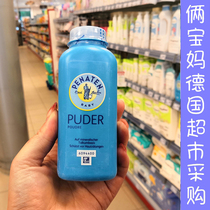 German penaten Benaiting talcum powder baby newborn prickly heat powder natural baby anti red