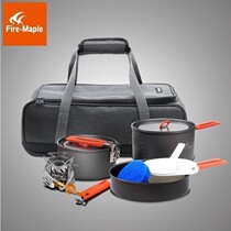 Fire Maple family picnic set self-driving tour parent-child outdoor windproof stove head set pot 3-4 people portable picnic equipment