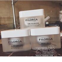 Skin Gluttonous_France FILORGA MESO Silky bright white ten-perfect mask 50ml