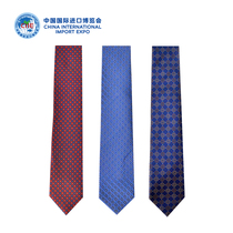 China International Import Expo mens formal business red and blue tie into the expo