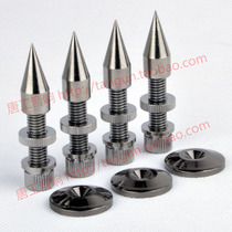 M8*60 pure copper white nickel-plated speaker shock-absorbing foot nail audio tripod nail heightening nail 8MM diameter 8 sets