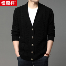 Hengyuanxiang cardigan mens sweater coat 2020 Spring and Autumn New with wool casual outside knitted mens wear