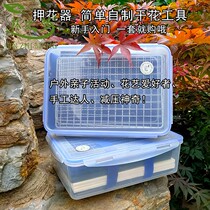 Buy a gift of five luxury big embossing device diy homemade dried flower tools to escort flower plant specimens to make high-elastic sponge