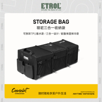 ETROL camel outdoor kitchen storage bag insulation box picnic barbecue car folding bag ice bag fishing box