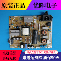 Original LG 43LF5420-CB 43LF5400 43LX310C-CA power EAX66162901 1 7