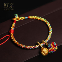 Dragon Boat Festival colorful rope bracelet childrens hand-woven hand rope baby small zongzi five color line finished college entrance examination gift