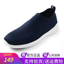 Pathfinder casual shoes men and women Spring Summer Outdoor non-slip breathable camp shoes TFJF82904 TFJG81724