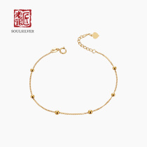 Old Silver Smith Gold Light Small Round Pearl Bracelet 18K Gold Bracelet Small Crowd Design Fashion Personality Fine Gold Bracelet Women