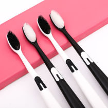 Yeah Nano adult toothbrush Soft hair High-grade household toothbrush Fine hair Couple student comfortable toothbrush Family set