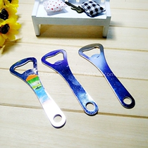 Stainless iron beer bottle opener keychain wine starter bottle opener cap opener supermarket selling wine gifts home supplies