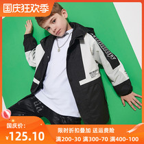 Boy plus velvet jacket spring and autumn models in big children windbreaker children cotton clothes autumn winter clothing 2021 new foreign atmosphere