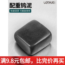 Find the bottom tungsten mud bait tune-up fast lead pendant high purity competitive eco-friendly and shape-weight lead leather tungsten clay