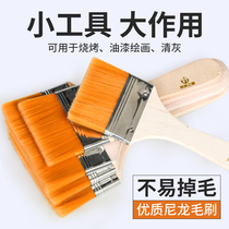 Wooden handle pig hair brush Brown hair brush Paint brush Soft pig brown hair brush Water-based paint use brush Wool brush