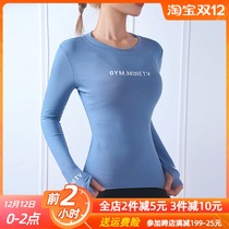 Autumn letter yoga dress women breathable round neck running sports shirt fitness slim tight quick dry dance long sleeve T