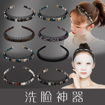 Hair band Princess wind light luxury hair band Pressure hair wash face hair band Mask special hair band Large round face suitable hair band