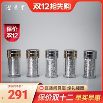 Yun Yitang office Cup sterling silver 999 gift Cup foot silver liner precision relief business thermos cup travel portable