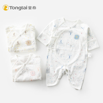 Tongtai newborn baby cotton jumpsuit baby spring and autumn cotton boneless belly protection butterfly conjoined