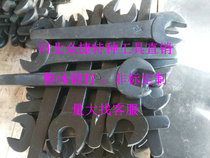 Straight Shank Opening Wrench Heavy Straight Shank Solid Wrench 24 24 27 27 36 30 38 38 41mm 41mm Knock Stay Wrench
