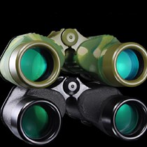 High Definition High Power 7x 40 Binoculars Retro Paul Looking Glasses Low Light Night Vision 10000 m Military Fans