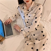 New Korean in autumn in Round Ice Silk Sleeve Sleeve Sense Sense Set Home Wearable Wear