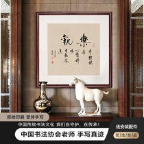 Qigong calligraphy calligraphy and painting hanging paintings handwritten authentic Teahouse office study hanging painting new Chinese famous artist decoration