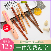 Childrens chopsticks training chopsticks two 3-year-old 6-year-old 8-year-old 4-year-old baby children children special wooden short fast children Home