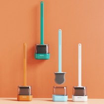 Toilet Brush No Dead Angle Home Free Punch Wash Toilet Brush Wall-mounted Toilet Long Handle Silicone Brush Suit God