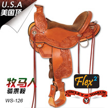  American CircleY Carved Ranch Saddle Leisure riding saddle Western Cowboy saddle Western Giant harness