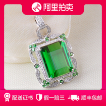 Electro-optical green tourmaline 23 06 carats Brazilian natural green tourmaline pendant 18k diamond inlaid 09823