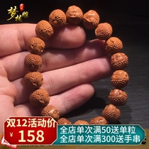 Small walnut hand string Dragon grain peach core carved bracelet 1 3 round short pile baby Buddha bracelet Wen play Non olive core