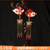 New ancient clothing hair accessories step shake Hanfu headdress beads to clip Super fairy tassel ancient style jewelry hipster retro women